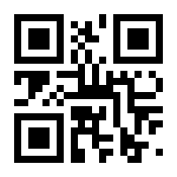 QR-Code zur Buchseite 9783836961233