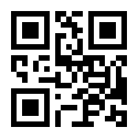 QR-Code zur Buchseite 9783836961608