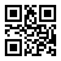 QR-Code zur Buchseite 9783836961639