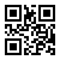 QR-Code zur Buchseite 9783836962193