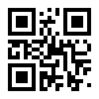 QR-Code zur Buchseite 9783836962223