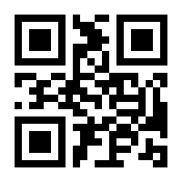 QR-Code zur Buchseite 9783836962421