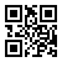 QR-Code zur Buchseite 9783836962438