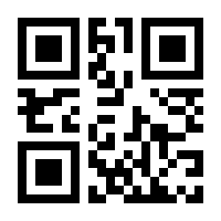 QR-Code zur Buchseite 9783837003215