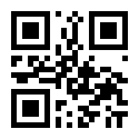 QR-Code zur Buchseite 9783837007510