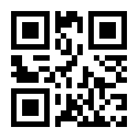 QR-Code zur Buchseite 9783837019476