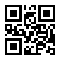 QR-Code zur Buchseite 9783837022391