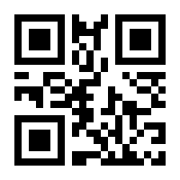 QR-Code zur Buchseite 9783837050196