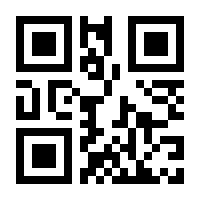 QR-Code zur Buchseite 9783837078237