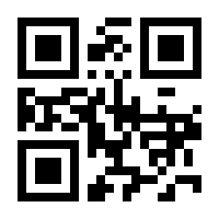 QR-Code zur Buchseite 9783837180930