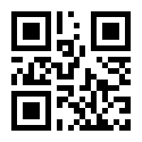 QR-Code zur Buchseite 9783837226553