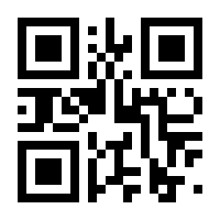 QR-Code zur Buchseite 9783837227673