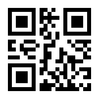 QR-Code zur Buchseite 9783837308655