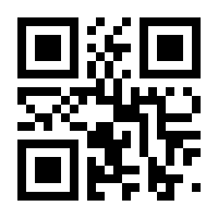 QR-Code zur Buchseite 9783837310313