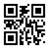 QR-Code zur Buchseite 9783837311068