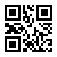 QR-Code zur Buchseite 9783837311747