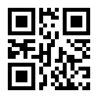 QR-Code zur Buchseite 9783837311914