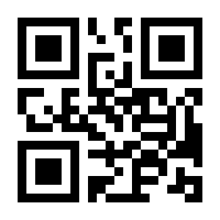 QR-Code zur Buchseite 9783837412000