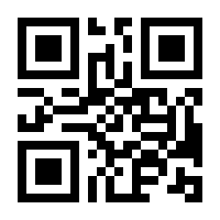 QR-Code zur Buchseite 9783837412222