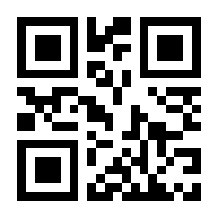 QR-Code zur Buchseite 9783837412901