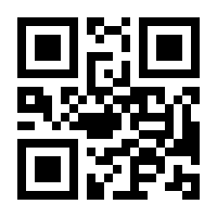 QR-Code zur Buchseite 9783837414240