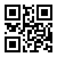 QR-Code zur Buchseite 9783837415070