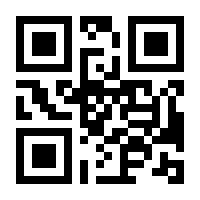 QR-Code zur Buchseite 9783837415520