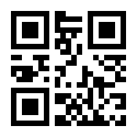 QR-Code zur Buchseite 9783837416367