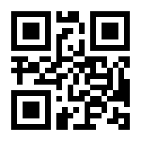 QR-Code zur Buchseite 9783837416398