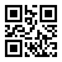 QR-Code zur Buchseite 9783837422573