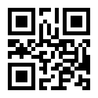 QR-Code zur Buchseite 9783837422696