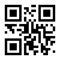 QR-Code zur Buchseite 9783837423235