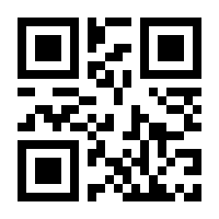 QR-Code zur Buchseite 9783837424119