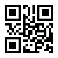 QR-Code zur Buchseite 9783837424225