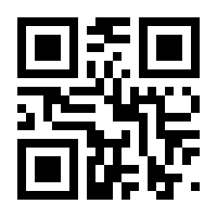 QR-Code zur Buchseite 9783837424287