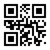 QR-Code zur Buchseite 9783837424355