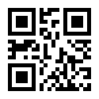 QR-Code zur Buchseite 9783837424461