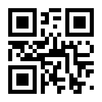 QR-Code zur Buchseite 9783837424485