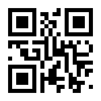 QR-Code zur Buchseite 9783837610673