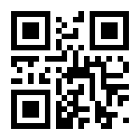 QR-Code zur Buchseite 9783837610819