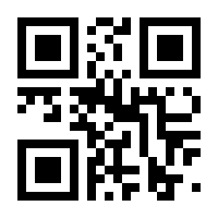 QR-Code zur Buchseite 9783837611571