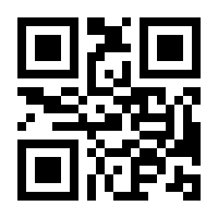 QR-Code zur Buchseite 9783837614398