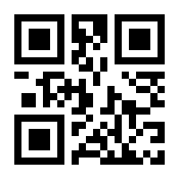 QR-Code zur Buchseite 9783837614565