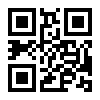 QR-Code zur Buchseite 9783837615050