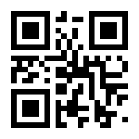 QR-Code zur Buchseite 9783837615173