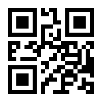 QR-Code zur Buchseite 9783837616040