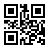 QR-Code zur Buchseite 9783837616316