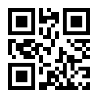 QR-Code zur Buchseite 9783837616422