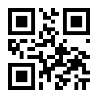 QR-Code zur Buchseite 9783837617221