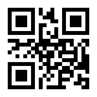 QR-Code zur Buchseite 9783837617368